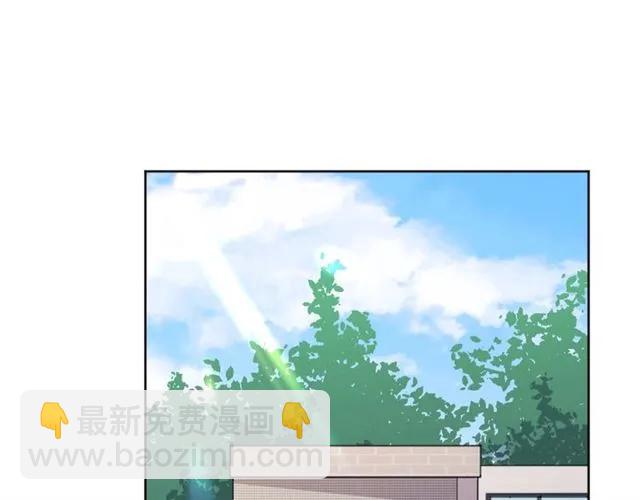 第47话 别想跑(1/3)-第48话