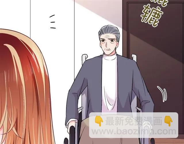 第47话 别想跑(1/3)-第48话