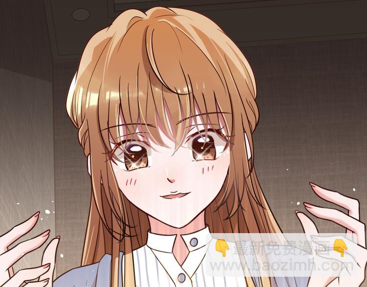 第5话 不吃你这套！(1/4)-第6话