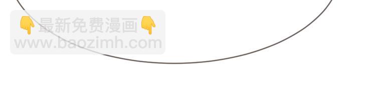 第5话 不吃你这套！(1/4)-第6话