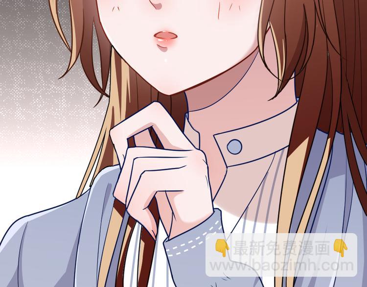 第5话 不吃你这套！(1/4)-第6话