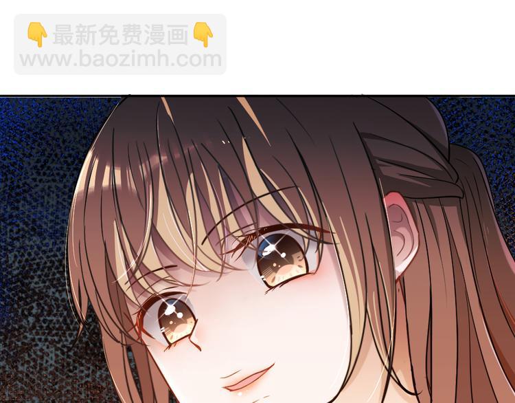 第5话 不吃你这套！(1/4)-第6话