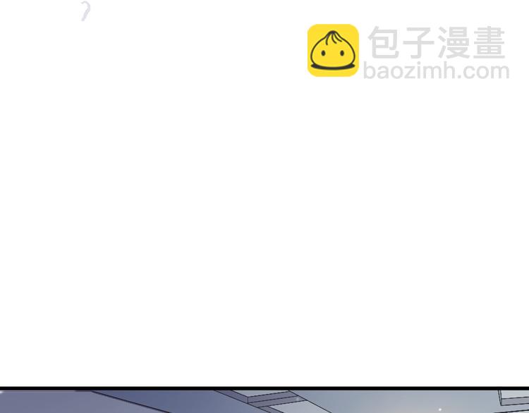 第5话 不吃你这套！(1/4)-第6话