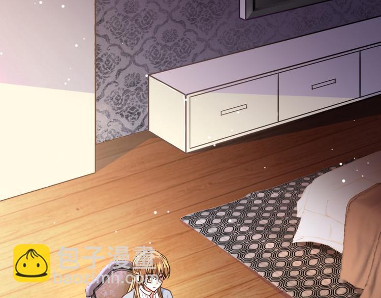 第5话 不吃你这套！(1/4)-第6话