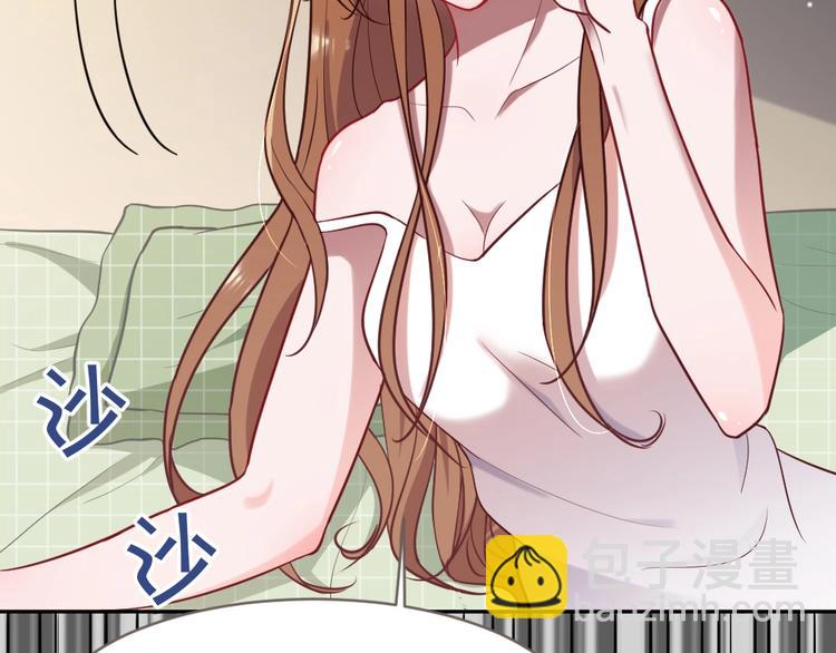 第7话 吃醋了(1/3)-第8话