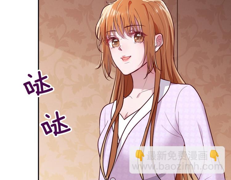 第7话 吃醋了(1/3)-第8话