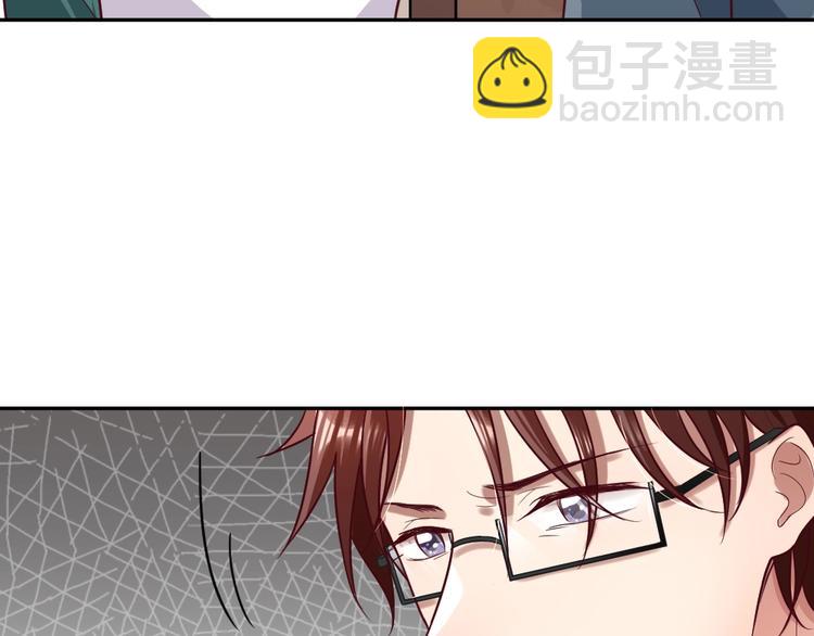 第7话 吃醋了(1/3)-第8话