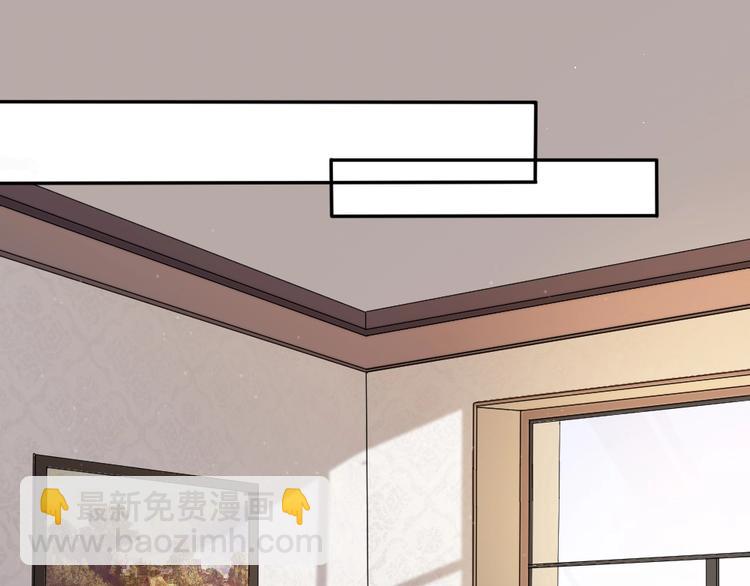 第7话 吃醋了(1/3)-第8话