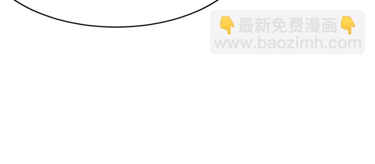 第7话 吃醋了(1/3)-第8话