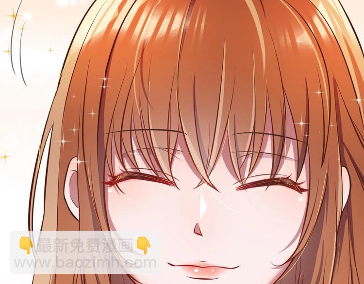 第7话 吃醋了(1/3)-第8话