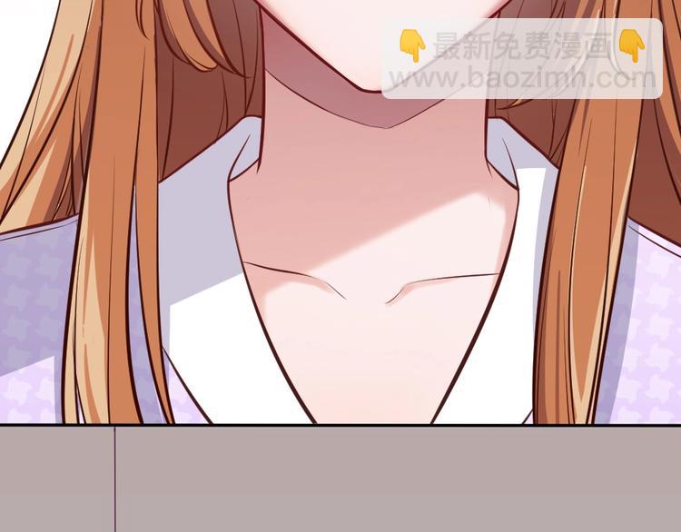 第7话 吃醋了(1/3)-第8话