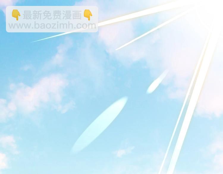 第7话 吃醋了(1/3)-第8话