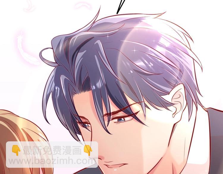 第9话 过分亲热(1/3)-第10话