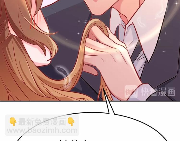 第9话 过分亲热(1/3)-第10话