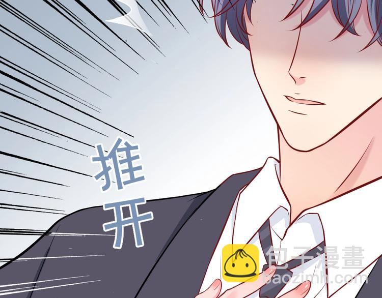 第9话 过分亲热(1/3)-第10话