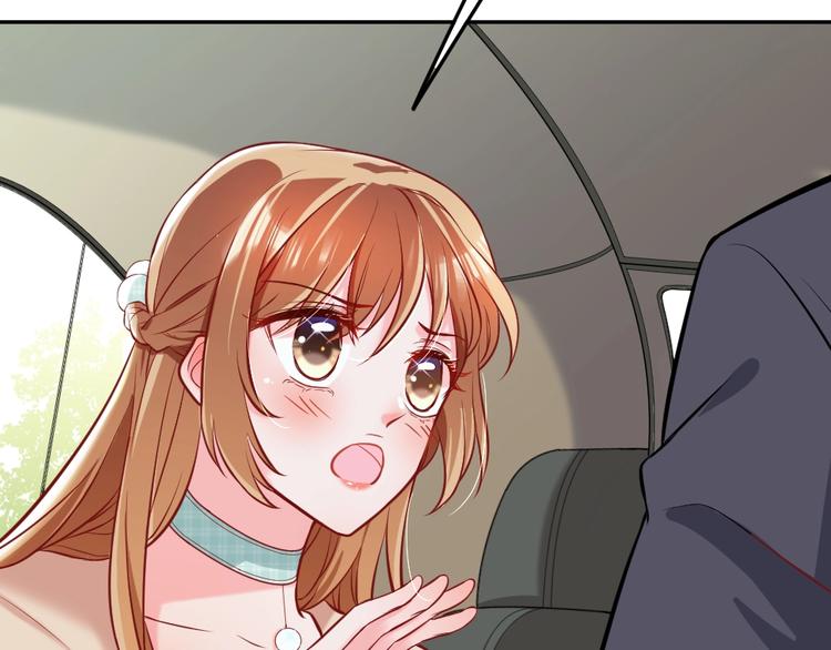 第9话 过分亲热(1/3)-第10话