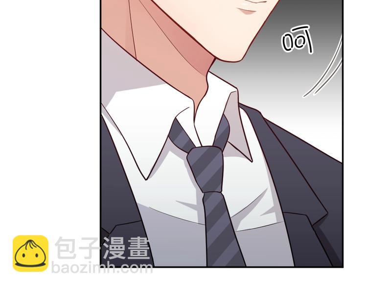 第9话 过分亲热(1/3)-第10话