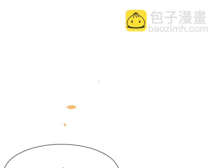 第9话 过分亲热(1/3)-第10话