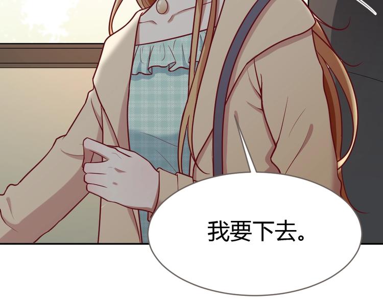 第9话 过分亲热(1/3)-第10话