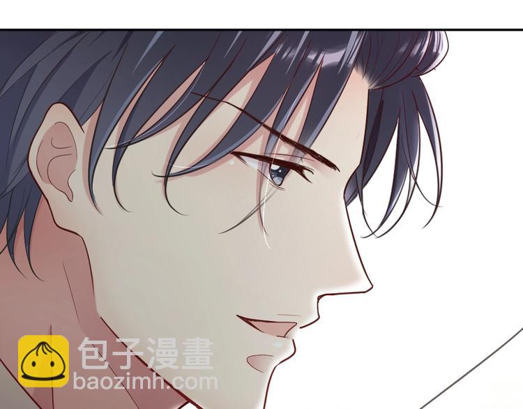 第9话 过分亲热(1/3)-第10话