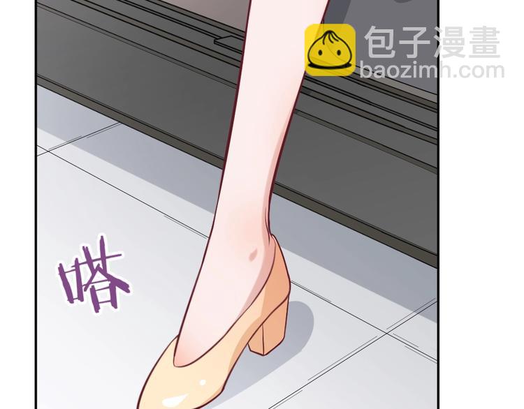 第9话 过分亲热(1/3)-第10话