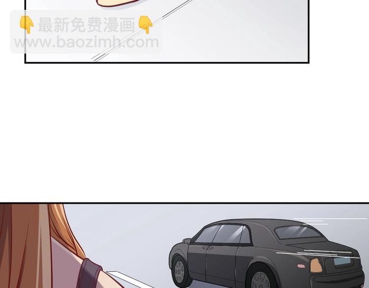 第9话 过分亲热(1/3)-第10话