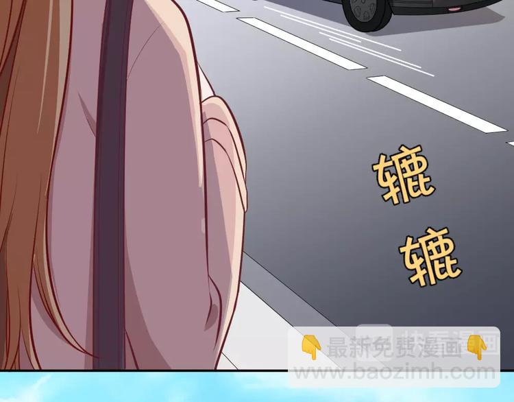 第9话 过分亲热(1/3)-第10话