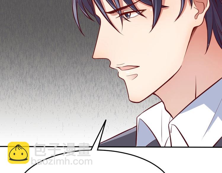 第9话 过分亲热(1/3)-第10话