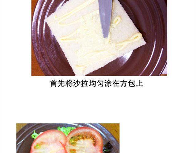 燕燕烹飪寶典 - 第13期  土豆三明治(2/2) - 2