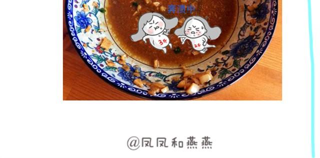 燕燕烹飪寶典 - 第3期  南瓜蒸瘦肉 - 6