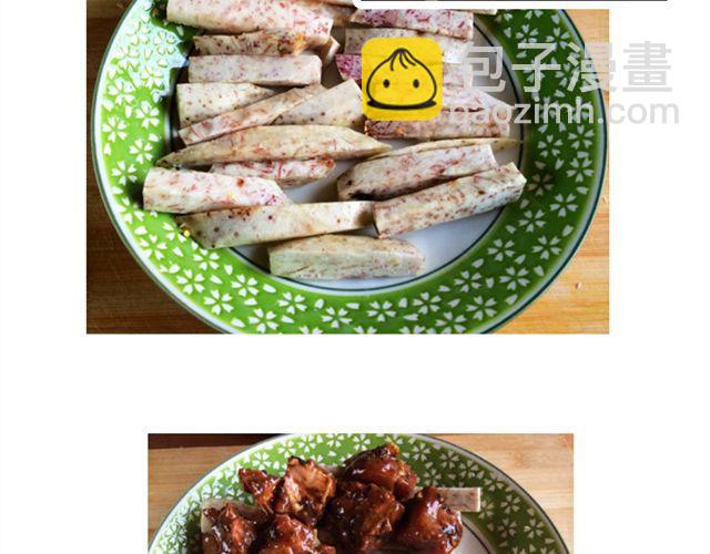 燕燕烹飪寶典 - 第9期  黃金豆腐煲(1/2) - 5