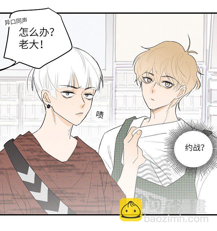 26 命运的重逢-第28话