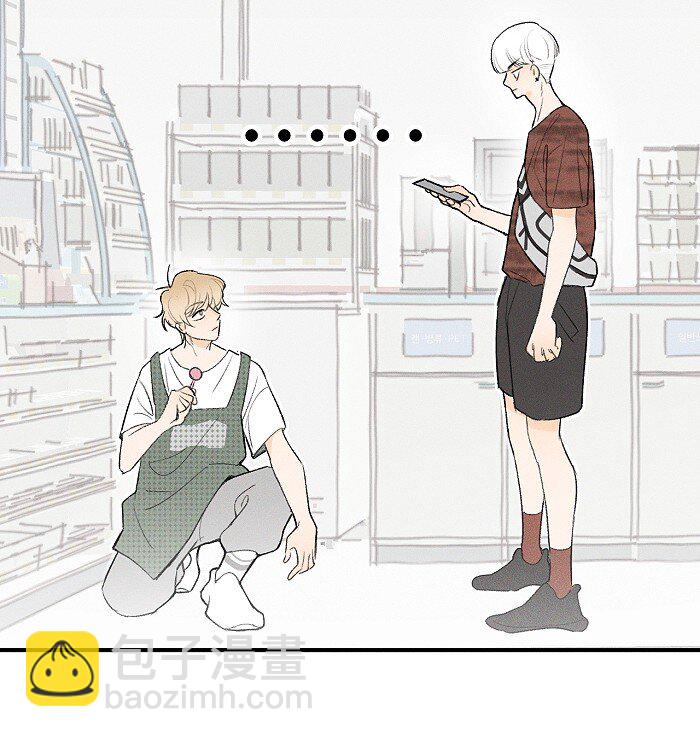 26 命运的重逢-第28话