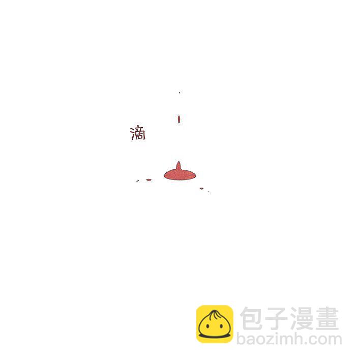 36 篮球赛-第38话