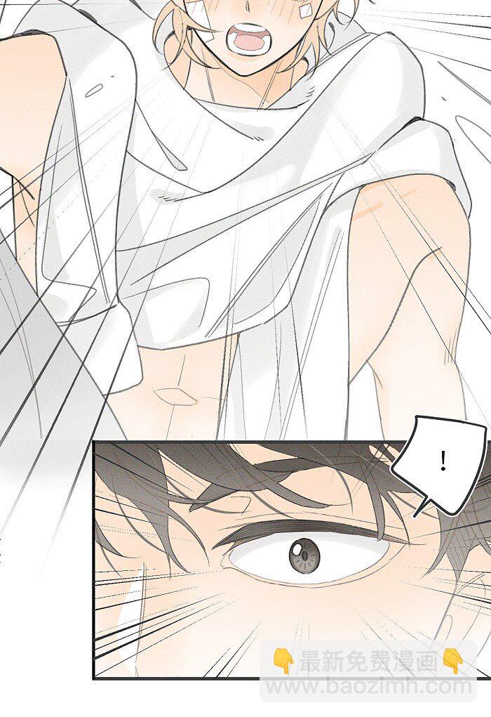 38 生日约定-第40话