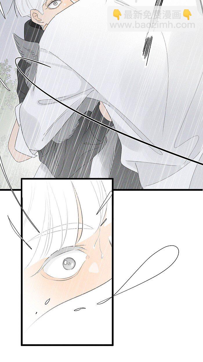 40 暴雨中的生日会-第42话