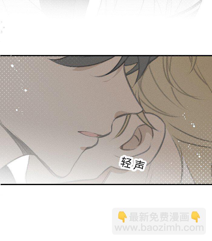 44 小小的胜利-第46话
