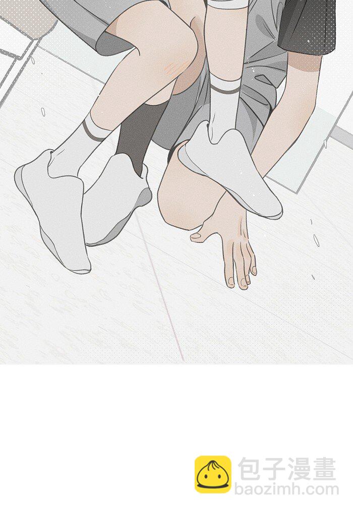 46 梯子我给了。-第48话