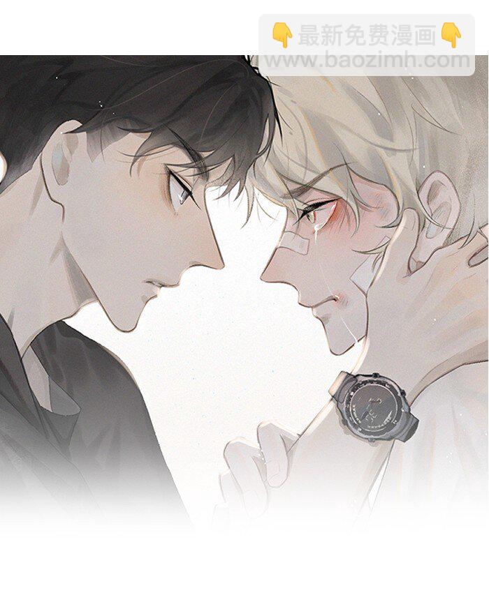 48 你也&hellip;&hellip;-第50话