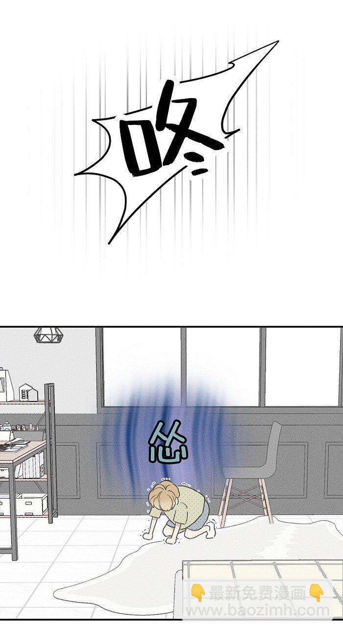 57 他的童年-第60话