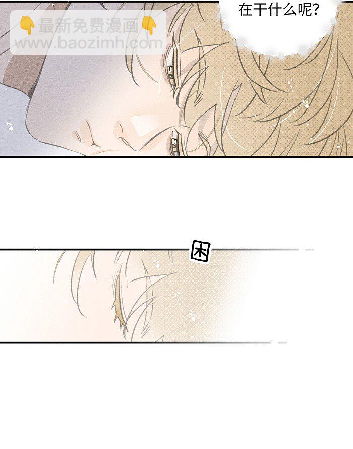 57 他的童年-第60话