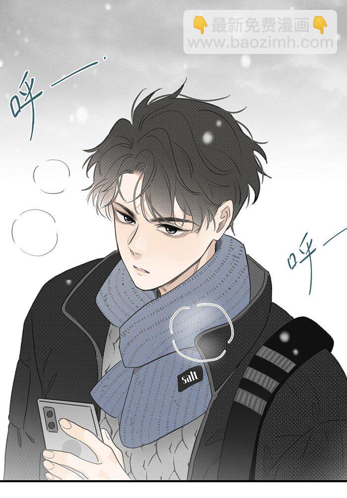 59 他的世界-第62话