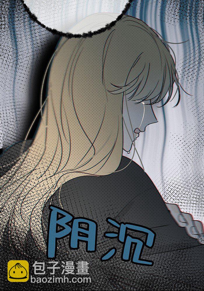 64 彼此的愿望-第68话