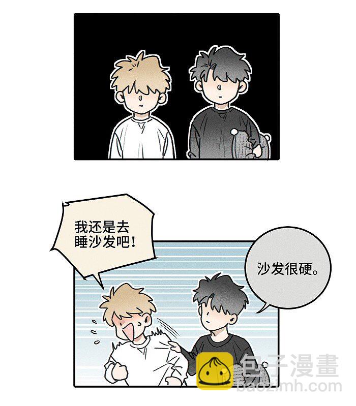 67 熟悉感-第72话