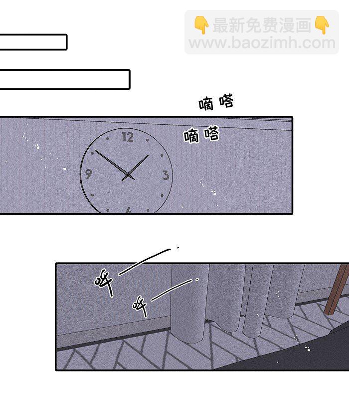 67 熟悉感-第72话