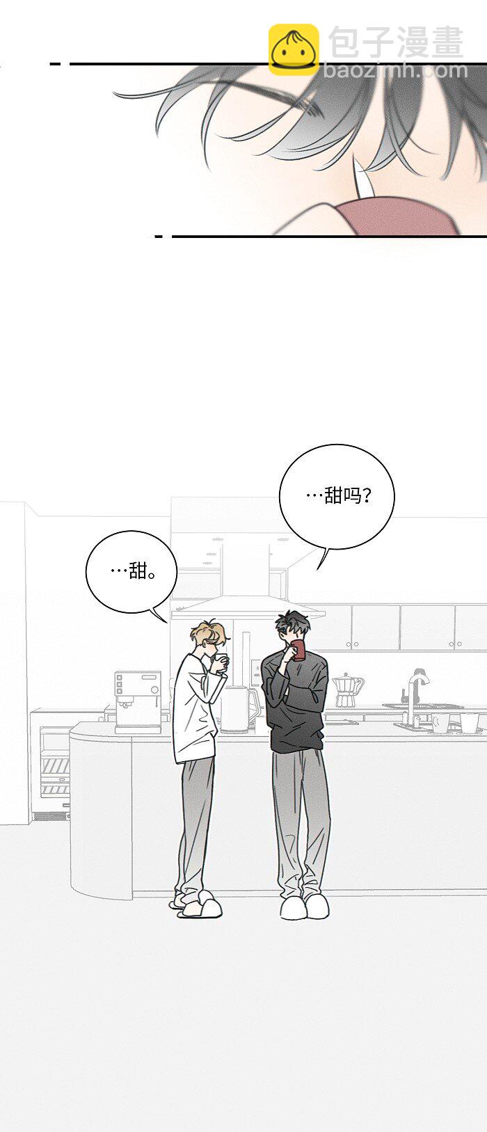 67 熟悉感-第72话