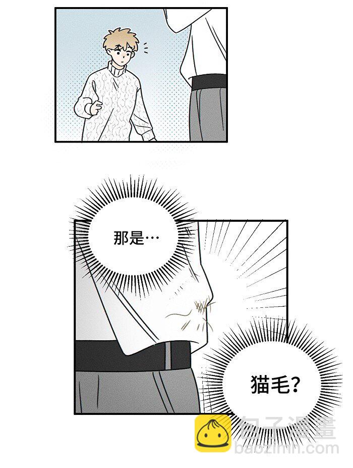 69 我答应-第74话