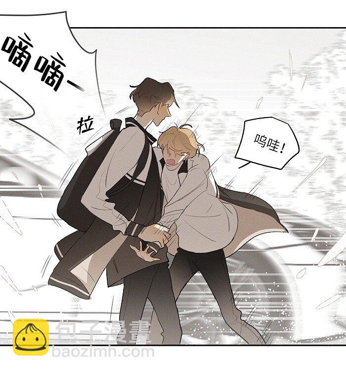 10 同学还是朋友？-第10话