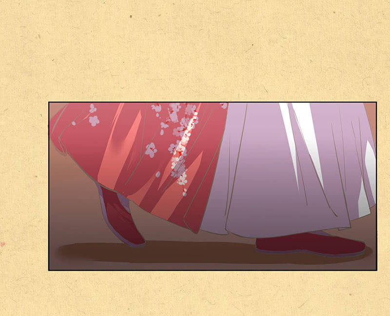 第一回 &ldquo;因缘&rdquo;开端(1/2)-第2话