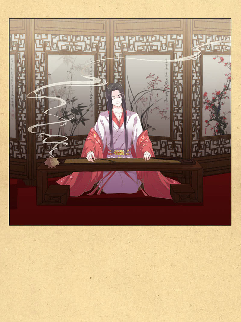 第一回 &ldquo;因缘&rdquo;开端(1/2)-第2话